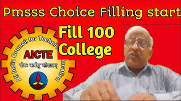 Choice filling of College In Pmsss Starts detailed information | Ajeet Angral new video
