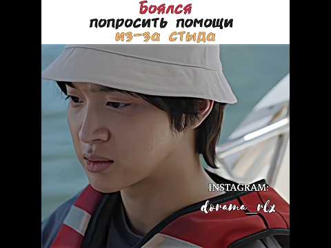 😿💔Боялся попросить помощи из-за стыда / В психиатрическое отделение тоже приходит утро