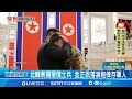 北韓對俄援助及金正恩的表揚行動