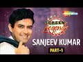 Screen legends  sanjeev kumar  rj adaa  versatile actor  sanjeev kumar