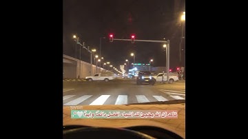 حالات واتس تثلج نبضات قلبك جديد  ‏| تلاوة عبدالرحمن مسعد