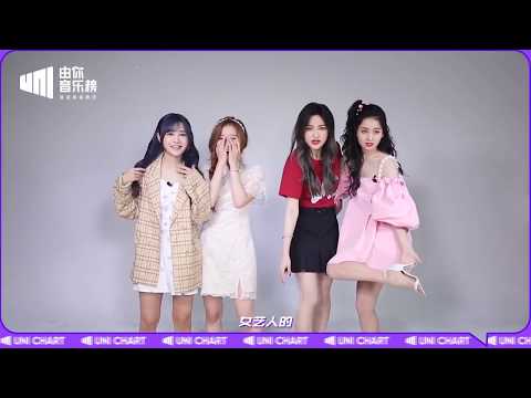 《由你talktalktalk》× 青春有你2 许馨文 段艺璇 苏杉杉 姚依凡【 Xu Xinwen 】(Youth With You 2 DDD, Air Su, Eva Yao Trailer)