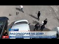 Крупную нарколабораторию ликвидировали в Алматинской области