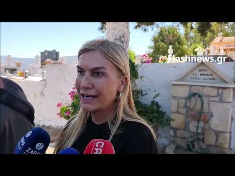 Σέβη Βολουδάκη Υφυπ Μετανάστευσης και Ασύλου