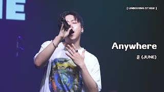 [LIVE] 준(JUNE) - Anywhere @UNBOXING STAGE