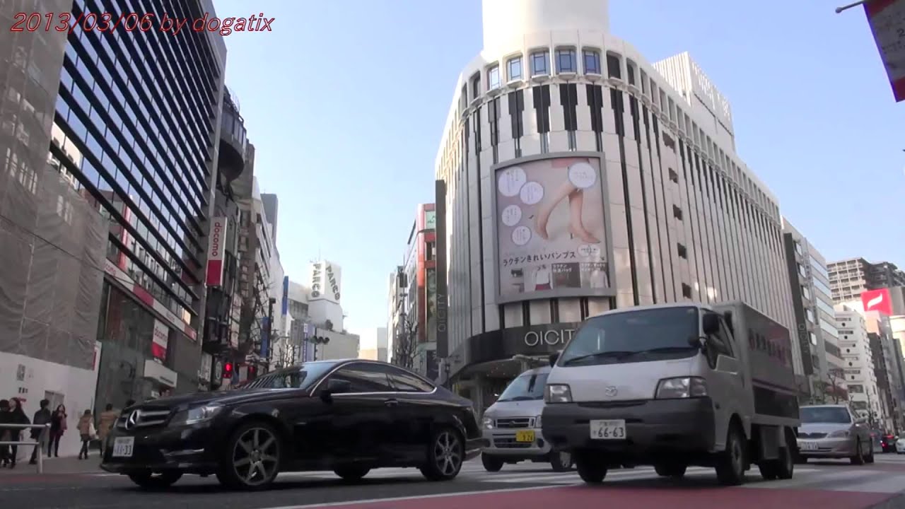 Japan Trip 2013 Tokyo Shibuya Marui-City Koen-dori 60