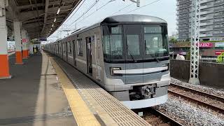 東京メトロ13000系13112F 谷塚駅発車