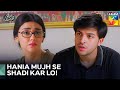 Zaryab Ki Jununi Mohabbat Pehli Mohabbat Episode 44 Hum Tv Zaryab Ki Jununi Mohabbat Pehli Mohabbat Episode 44 Hum Tv