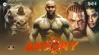 ANTONY | Full Movie Hindi Dubbed 2026 | Dhruva Sarja | Naini Selja | New South Action Movie ||