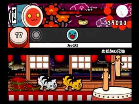 【太鼓の達人 CS7】めだかの兄妹（かんたん）【オート動画】