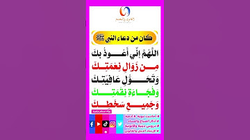 فضل الذكر# أذكار الاستيقاظ # فضل الذكر #اكسبلور #تيك_توك #ترند #instagram#لايك