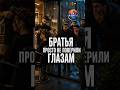 Обычная ситуация… но не для Кавказа