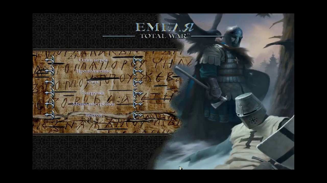 лорд света желязны. порождения света и тьмы желязны иллюстрации. князь света и тьмы. князь света роджер желязны иллюстрации. иллюстрации создания света - создания тьмы желязны князь.