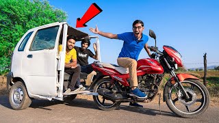 Making Special CARBIKE | कमाल हो गया जब हमने गाड़ी को बाइक में जोड़ दिया | 100% Working