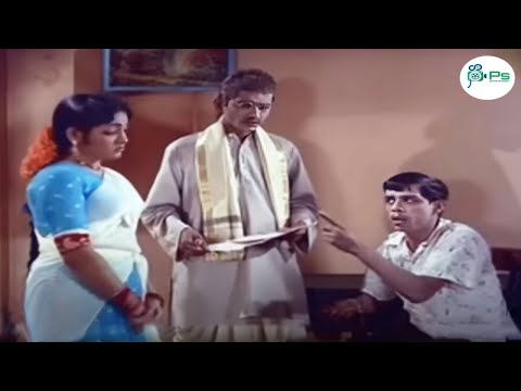 வயிறு-வலிக்க-சிரிக்க-இந்த-காமெடி-யை-பாருங்க-நாகேஷ்-கலக்கல்-காமெடி-|-nagesh-comedy-scenes-|