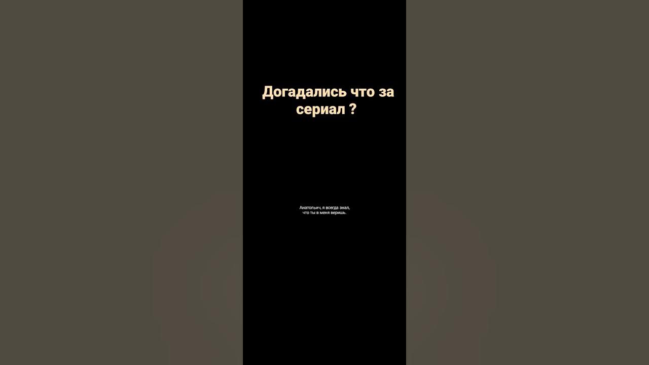 заметьте не я это предложил 😅 - YouTube