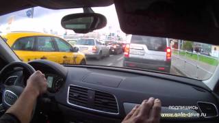 Вождение Урок №3 Ч.4 Audi Q3 регулируемые пенекрёстки Вождение Урок №3 Ч.4 Audi Q3 регулируемые пенекрёстки