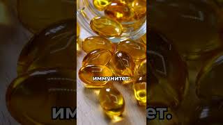 Напиши, какие цели ставишь перед собой в биохакинге в 2026 году? #биохакинг #натуральныедобавки