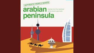 Download Lagu Yemen Ud MP3