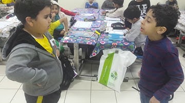 سورة المطففين (استراتيجية صراع العمالقة ) عبد العزيز وأمير