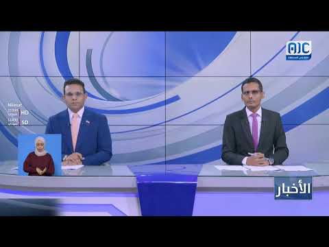 قائد حزام المنطقة الوسطى: بروح الفريق الواحد سنواصل معركتنا المصيرية ضد الإرهاب