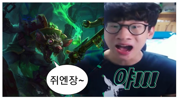 쥐돌림 - Youtube