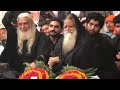 Beautiful sufi qawwali  surat ka hu pujari  baba yahya khan