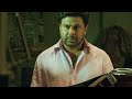 Ivan Maryadaraman | Raman comes to know that they are awaiting to kill him | Mazhavil Manorama