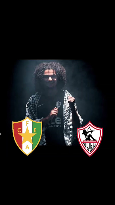 Transfers PT.2 (Zamalek SC edition)Like for PT.3!! #football #aura #legend #edit #football #goat
