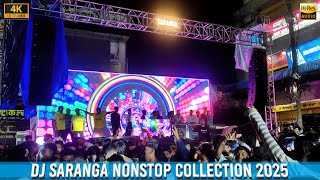 Dj Saranga Concert Dongargarh Janmastami 2025 Hd Sound Cg04 Live