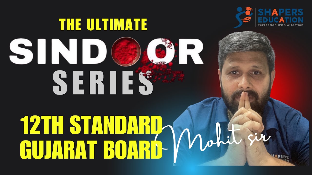 Special Series for 12th Gujarat Board | CA Mohit Taparia | 2025-26 |