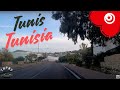 Gammarth Tunisia 4k ڨمرت 