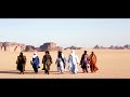 Tinariwen - Amassakoul &#39;N&#39; Tenere (Stradivalli Rmx)