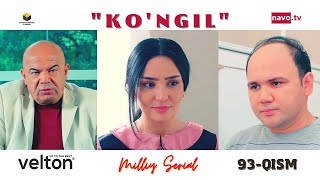 Ko'ngil (o'zbek serial) 93 - qism | Кўнгил (ўзбек сериал) 93 - қисм