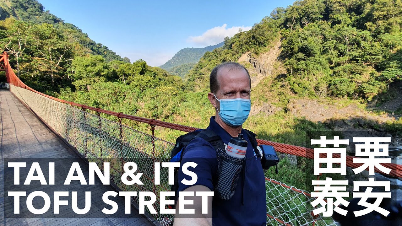 Exploring Miaoli's Tai an Township: Tofu, a river swim + bonus drone river crash (探索泰安鄉+我的空拍機去游泳)