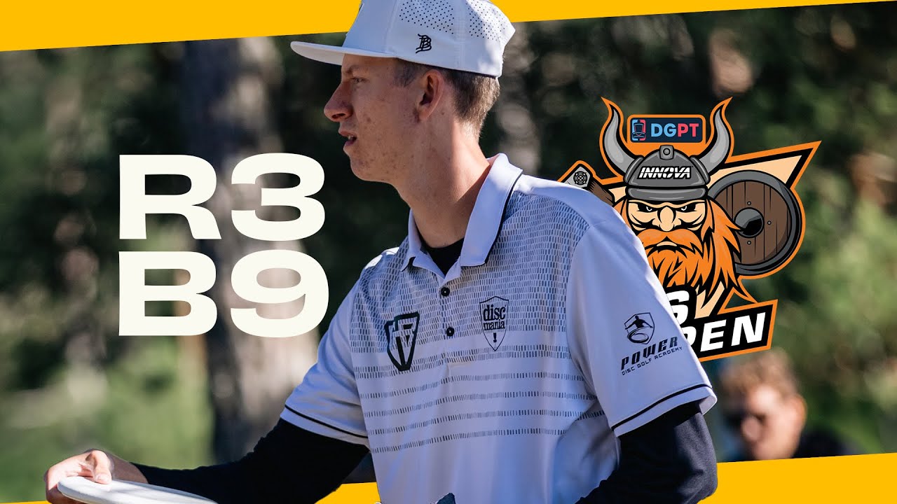 2025 ПКС Открытый | МПО Финал B9 | Хаммес, Бур, Ниеминен, Барела | ЦРТ Медиа