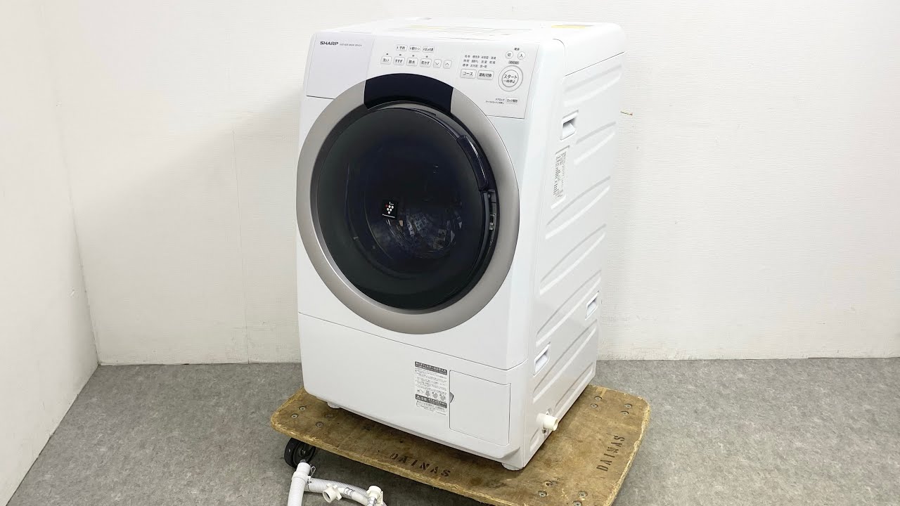 ○ SHARP シャープ 2023年製 ドラム式洗濯乾燥機 ES-S7H-CL 左開き