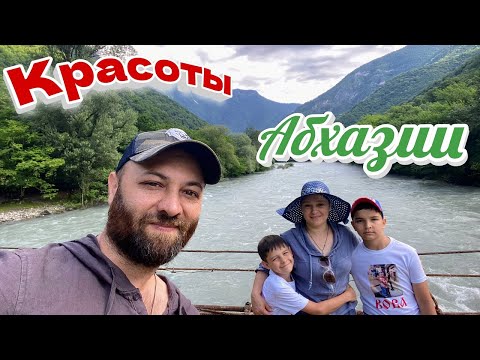 DELIGHT!!! Amazing ABKHAZIA. Trip to Lake Ritsa. @galina_kuhnya