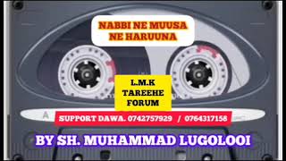 Nabbi Muusa U0026 Haruna Part 17 Sh Logoloobi   Muhammad