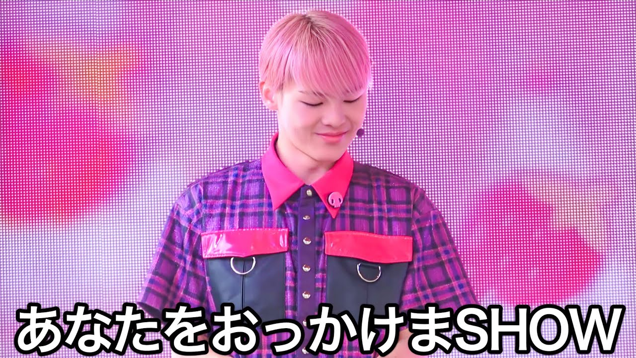 【おっかけ動画】ゆうじんくん《USJ クロミ・ライブ ～世界クロミ化ツアー クリスタル・クリア～》