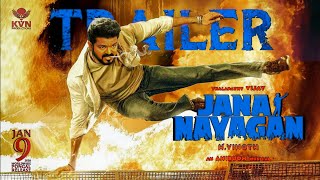 Jana Nayagan - Trailer | Thalapathy Vijay | H Vinoth | Anirudh | Pooja Hegde | Concept Trailer