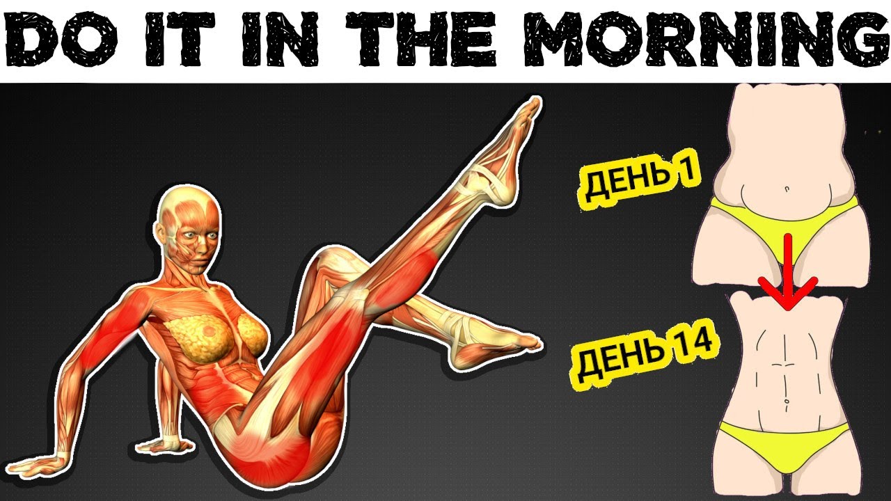 Kiat jud day тренировка