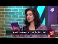 من له قرش لا يعرف النوم