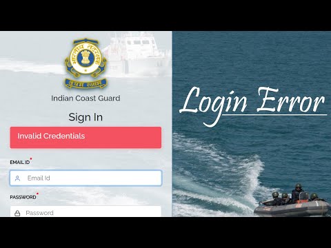 Coast Guard Login Error | N R Computer Centre