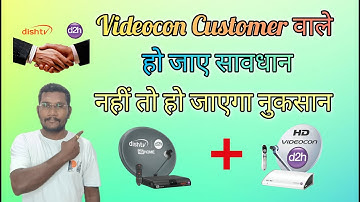 D2H DISHTV Merging | Videocon & Dish TV Merger | DTH SOLUTION