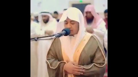 تلاوة خاشعة :/ للقارئ صلاح المصلي