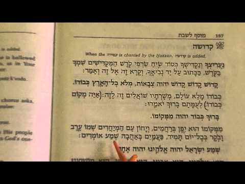 Kedushah - Naritzecha