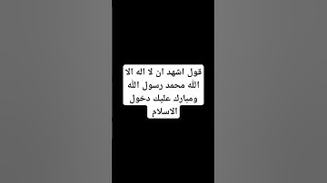 #اكسبلور #القرآن_الكريم #آية_الكرسي #سورة_البقرة #explore #duet