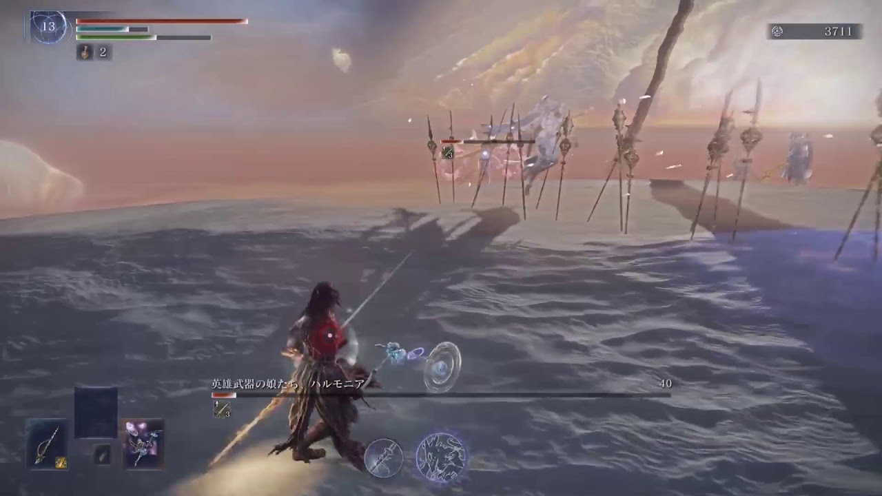 【執行者で】ドンクサによる夜渡り#【練習と深き】