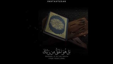 ﴿تَنزيلُ الكِتابِ لا رَيبَ فيهِ مِن رَبِّ العالَمينَ﴾ | القارئ: عبدالرحمن مسعد